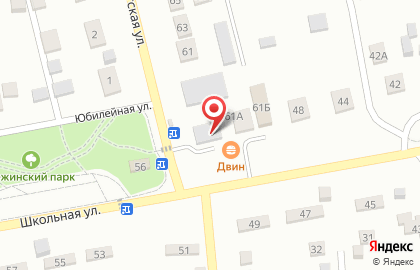 Магазин хозяйственных товаров Хозяюшка на Школьной улице на карте