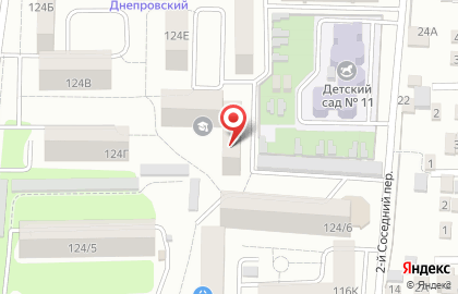 ООО "Клининговая компания " АПЕЛЬСИН" на карте