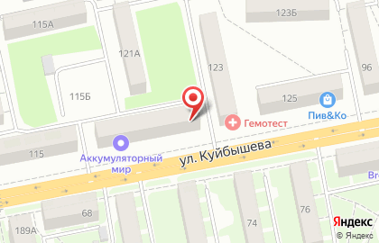 Сервисный центр в Екатеринбурге на карте