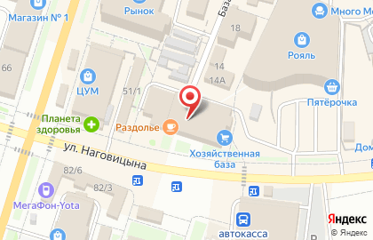 Торговый центр Рояль+ на карте