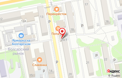Магазин канцелярских товаров Цветофор в Старом Осколе на карте