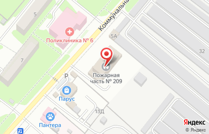 Пожарная часть № 209 на карте