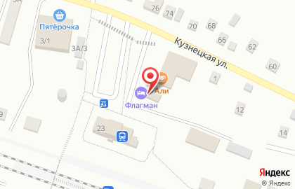 Киоск фастфудной продукции Grill Box на карте