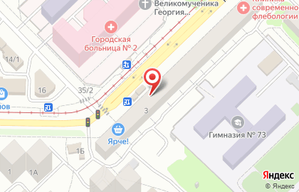 Ломбард Злато в Куйбышевском районе на карте