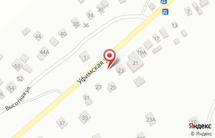 Продовольственный магазин На горке на Уфимской улице на карте