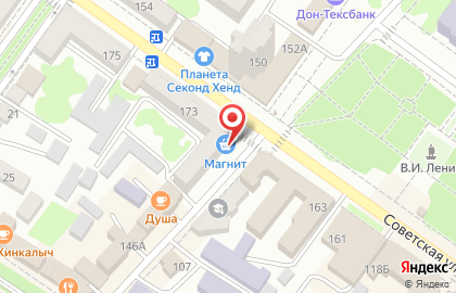 Компания Галерея Шаров на Советской улице на карте