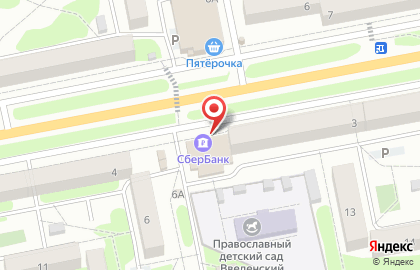 Магазин разливного пива Разливайка в Старом Осколе на карте
