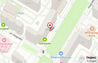 Салон красоты Zarina Colorist на Новочерёмушкинской улице на карте