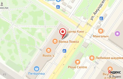 Банкомат ВТБ на улице Амундсена, 62 на карте