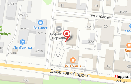 Спутник на Первомайской улице на карте
