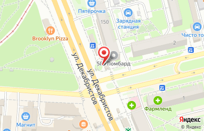 ДеньгиСразу на Волгоградской улице на карте