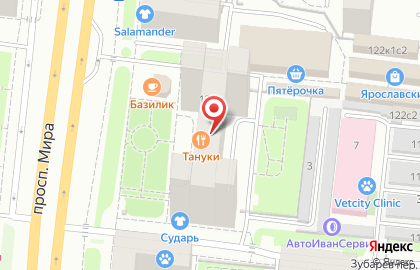Ресторан Тануки на Алексеевской на карте