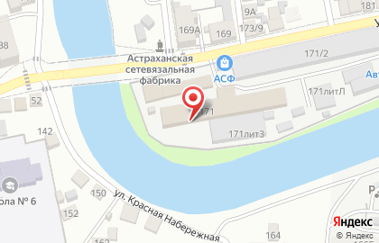 Типография Центр оперативной печати на карте