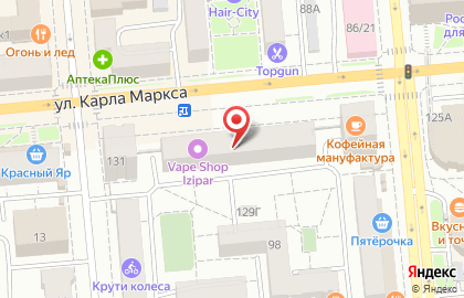 Продуктовый магазин Царский стол на улице Карла Маркса на карте