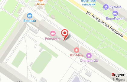 Мегапром на улице Академика Бардина на карте