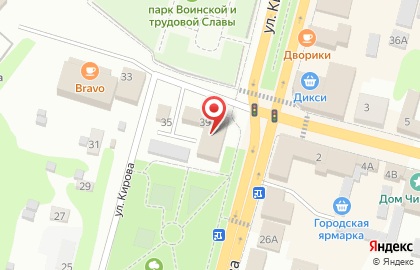 Почта Банк в Калуге на карте