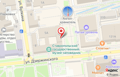 Студия красивых фото на документы ТриНаЧетыре на карте