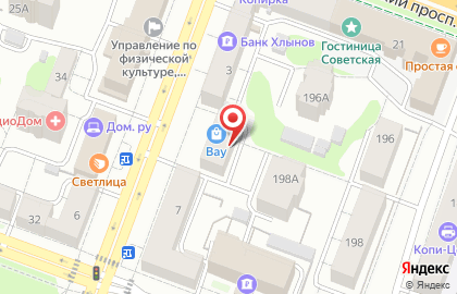 Магазин денег на карте