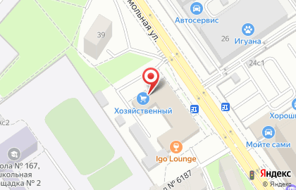 Хозяйственный магазин, ИП Волошкин Г.А. на карте