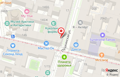 Пушкинская Недвижимость на Пушкинской улице на карте