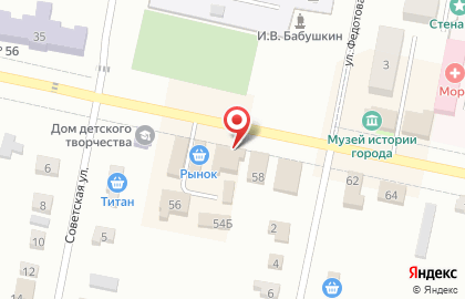 Магазин продуктов Для Вас на улице 3 Интернационала на карте