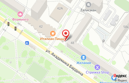 Дим Дымыч на карте