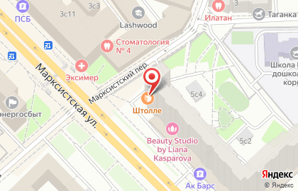 Кафе-пирогов Штолле на Марксистской улице на карте
