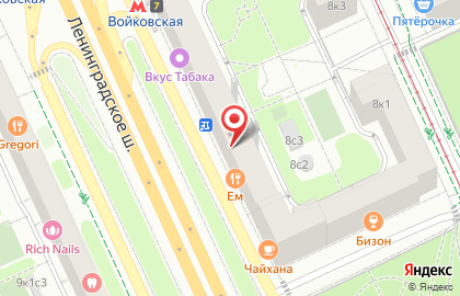 Пансионат Почта России на Ленинградском шоссе на карте