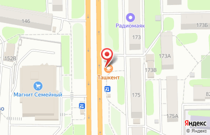 Чайхана Ташкент халяльное кафе на карте