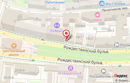Ателье Подшиваем.ру на метро Трубная на карте