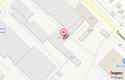 Оптовая компания Лакоста на карте