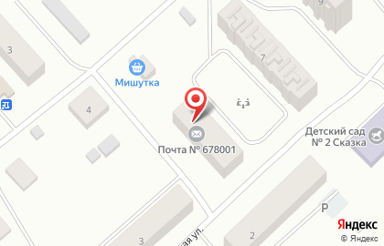 Аптека Эгида на карте