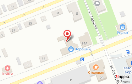 Дешевая аптека в Красноярске на карте