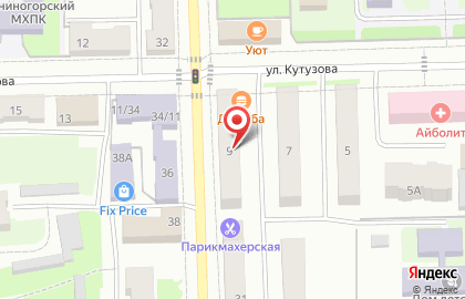 Кондитерская Вкусняшки, кондитерская на улице Кутузова на карте
