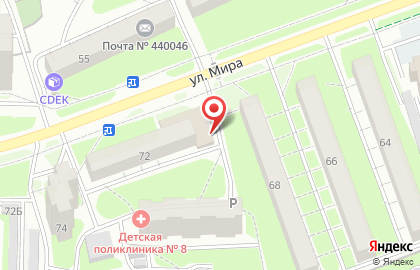 Магазин разливных напитков Пена в Первомайском районе на карте