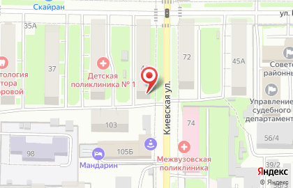 Центр фотоуслуг Анхель на карте