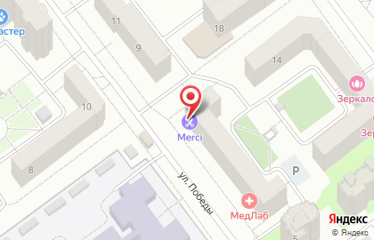 Магазин Мичурино Молоко на улице Победы на карте