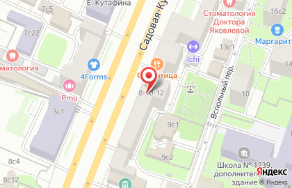Ресторан Москва Купеческая на карте