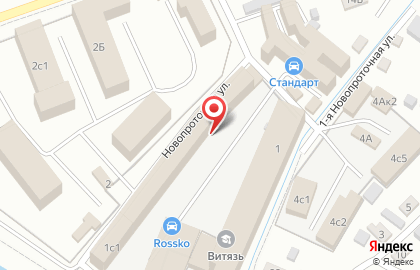 Рекламно-производственная фирма Артель на 1-ой Новопроточной улице на карте