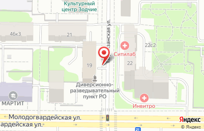 Военный комиссариат Кунцевского района Западного административного округа г. Москва на карте