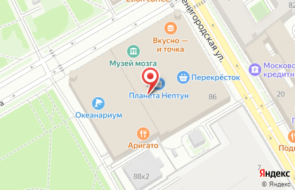 Lego в ТЦ Планета Нептун на улице Марата на карте