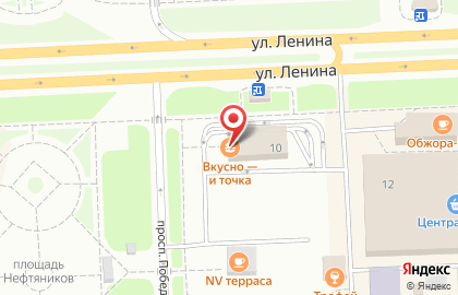 Ресторан быстрого обслуживания Макдоналдс в Ханты-Мансийске на карте
