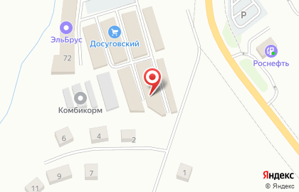 Организация по прокату оборудования Удобный прокат в Смоленске на карте