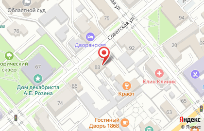 Торговая компания Курганагрохимия на карте