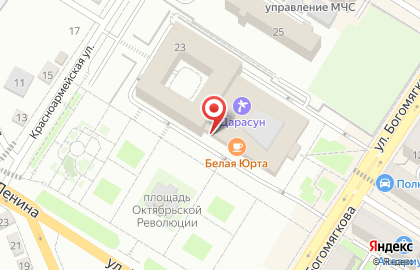 СберБанк в Чите на карте