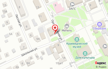 Прокуратура Высокогорского района на карте