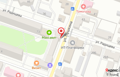 Аптека Алголь на улице Пушкина на карте