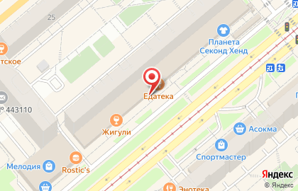 Аптека Апрель в Самаре на карте