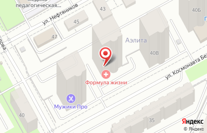Учебный обслуживающий центр Mary Kay на улице Космонавта Беляева на карте
