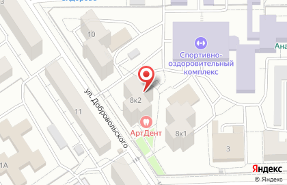 Территория развития личности Смартленд на карте